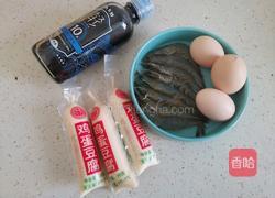 虾仁豆腐蒸蛋的做法图解1