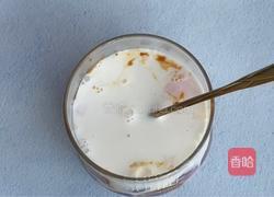 芋圆奶咖的做法图解5