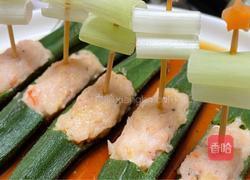 秋葵蒸虾肉的做法图解10