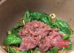 青椒炒牛肉片的做法图解8