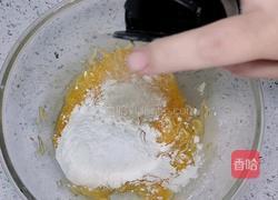 零基础小白宝妈自制白萝卜煎饼 超简单搅一搅就成功 的做法图解6