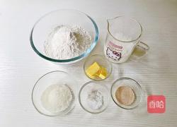 纯牛奶吐司（无蛋版）的做法图解1
