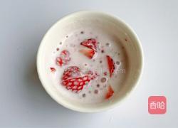 草莓奶昔的做法图解10