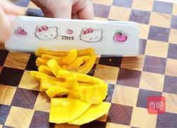 烤南瓜饼的做法图解2