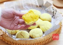 烤南瓜饼的做法图解12