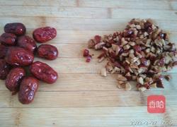 红薯糯米红枣葡萄干小窝头的做法图解2