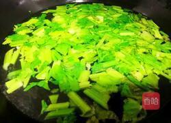 水煮芹菜面的做法图解4