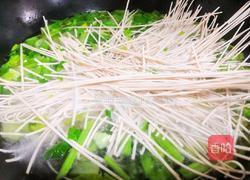 水煮芹菜面的做法图解5