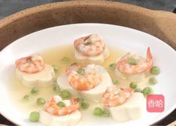 鲜虾豆腐的做法图解6