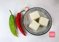 家常红烧豆腐的做法图解1