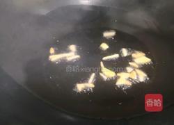 木耳平菇肉三鲜的做法图解4