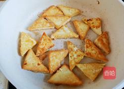 香菇炒豆腐的做法图解5
