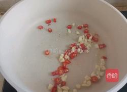 香菇炒豆腐的做法图解6