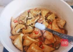 香菇炒豆腐的做法图解10