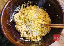 玉米面菜窝头的做法图解2