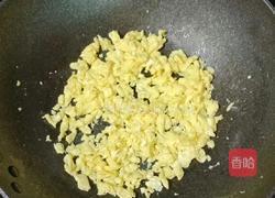 胡萝卜木耳蛋炒饭的做法图解6