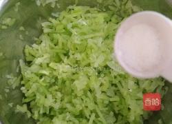 煎水果萝卜饼的做法图解3