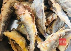骨头都酥了的炸小黄花鱼的做法图解7