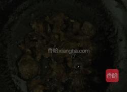 七彩缤纷炒饭的做法图解4