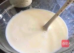 无奶油无淀粉葡式蛋挞的做法图解2