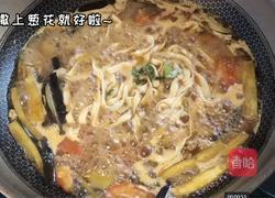 肉沫双茄面的做法图解5