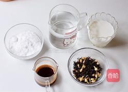茉莉茶冻拿铁的做法图解1