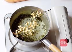 茉莉茶冻拿铁的做法图解2
