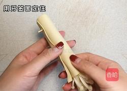 豆皮金针菇卷的做法图解2