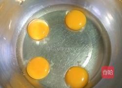 甜甜圈蛋糕的做法图解2