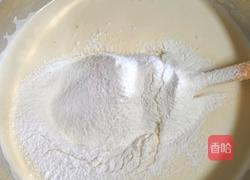 甜甜圈蛋糕的做法图解8