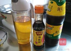 黄瓜青辣椒炒香干的做法图解3