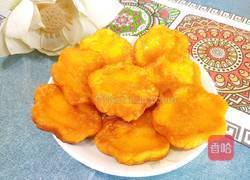 花形南瓜糯米饼的做法图解1