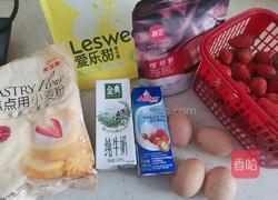 草莓可可盒子蛋糕的做法图解1