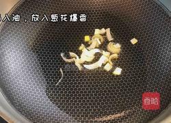 蒜苗胡萝卜炒腊肠的做法图解1