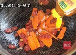 蒜苗胡萝卜炒腊肠的做法图解4