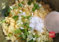 荠菜鸡蛋水饺的做法图解7