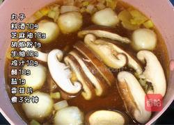 酸辣鱼丸汤的做法图解2
