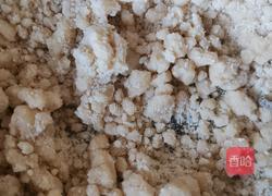 福字千层烧饼的做法图解1