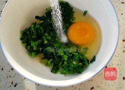 菠菜鸡蛋饼的做法图解2
