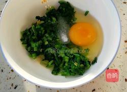 菠菜鸡蛋饼的做法图解3