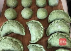 青团的做法图解8