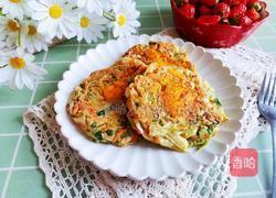 蔬菜鸡蛋饼的做法图解13
