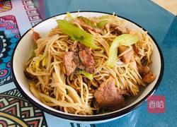 家常蒸面的做法图解11
