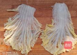 蔬菜卷的做法图解6