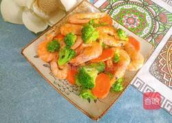 西兰花胡萝卜炒虾的做法图解20