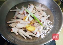 柠檬泡鸡爪的做法图解2