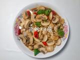 酱炒口蘑