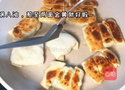 锅贴的做法图解6