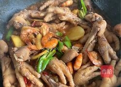 明虾鸡爪煲的做法图解10