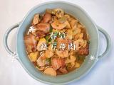 春笋烧五花肉